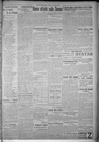 giornale/TO00185815/1916/n.244, 5 ed/003